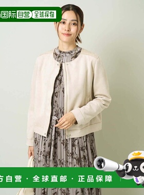 1h可退 日本直邮a.v.v 女士麂皮绒无领短款夹克 K2JJV14079