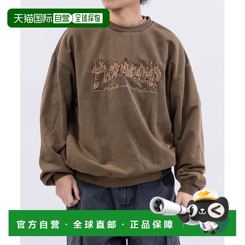 1h可退 日本直邮THRASHER男女同款加水分酵素染圆领卫衣 前胸贴布,运动服/休闲服装,运动卫衣/套头衫,淘宝优惠券,粉丝福利购,淘宝优惠卷
