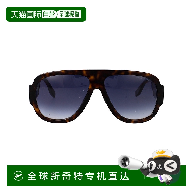 1h可退 欧洲直邮marc jacobs 男士 太阳镜