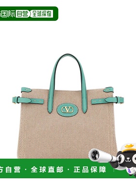 香港直邮VALENTINO GARAVANI 女士斜挎包 6W2B0R20JSER2K SS2025