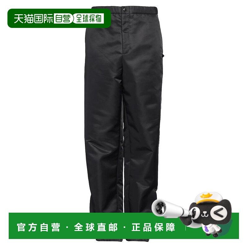 1h可退 【美国直邮】VALENTINO GARAVANI|休闲裤