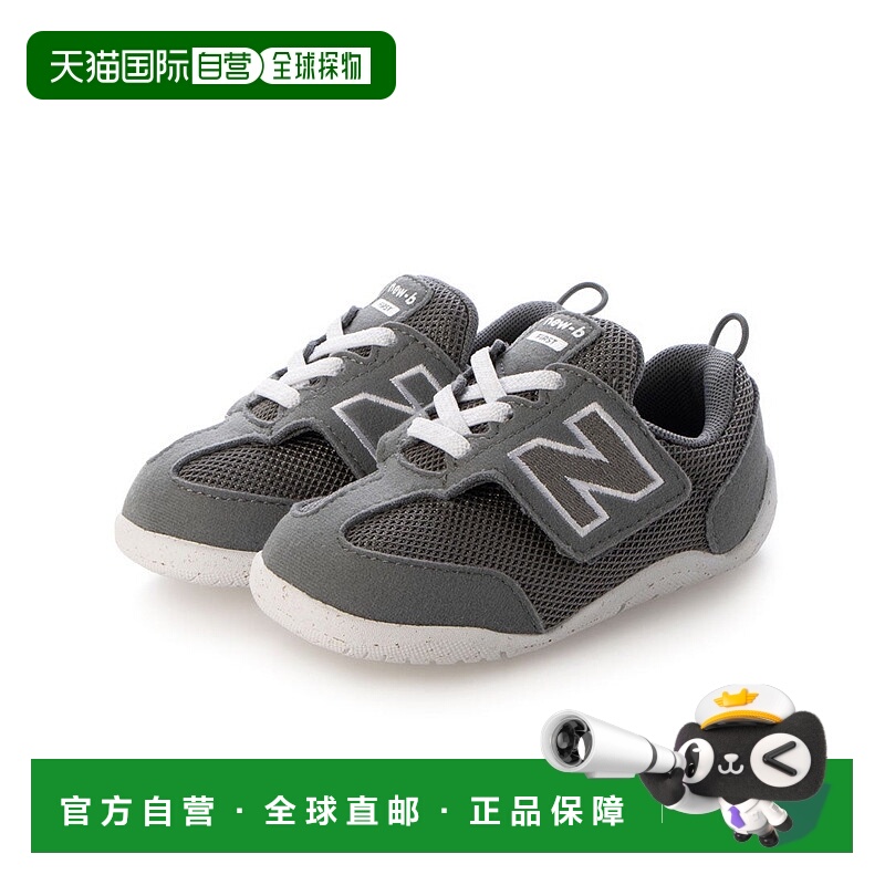 日本直邮 New Balance NW1ST PK 运动鞋