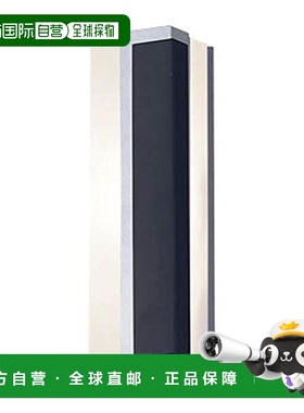 【日本直邮】松下 壁灯 LED门廊灯壁挂式40型 橙色光 LGWC80446LE