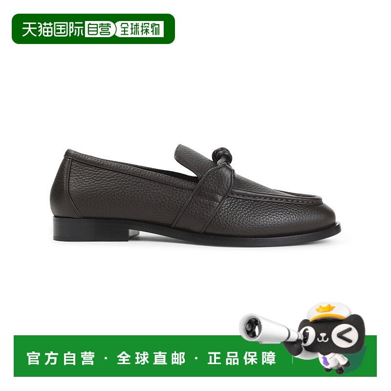 1h可退 香港直邮BOTTEGA VENETA 男士商务休闲鞋 796445V3XP02113