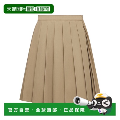 1h可退 香港直邮DIOR 迪奥 女士 褶裥短款半身裙 351J33A3332