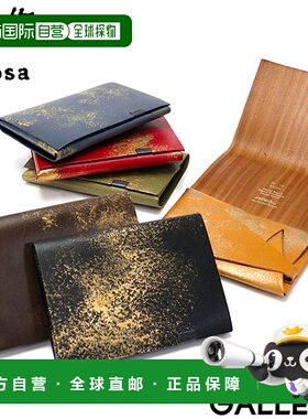 钱包 SHOSA 双折钱包 双折云母 Kirara 短钱包 1.0 短 1.0 薄皮革