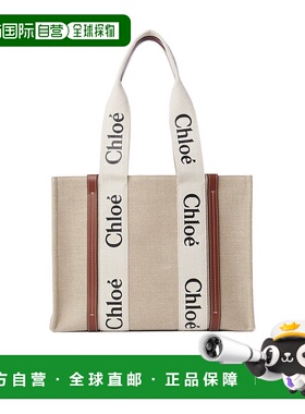 香港直邮Chloe Woody 单肩包 C22AS383I26