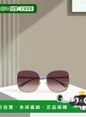 香港直邮Chloe 全框太阳镜 CH0031S蔻依