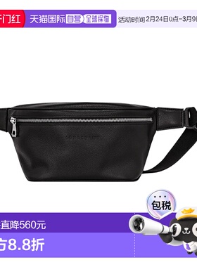 自营1h可退 欧洲直邮Longchamp珑骧男士腰包黑色典雅简约大气牛皮