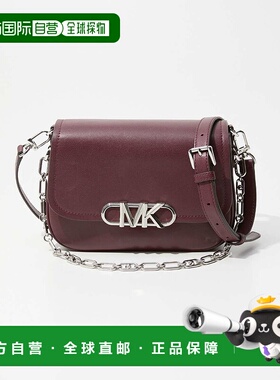 日本直邮MICHAEL KORS PARKER MD SADDLE MSGR 中号皮革斜挎包 30