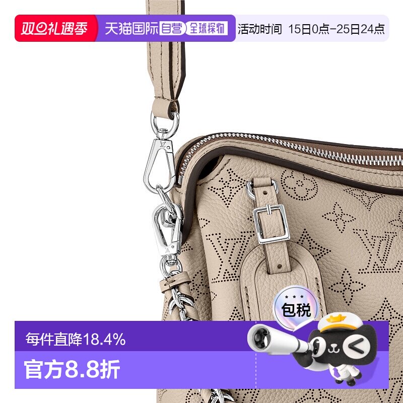 自营Louis Vuitton路易威登LV Hand It All PM女士手袋