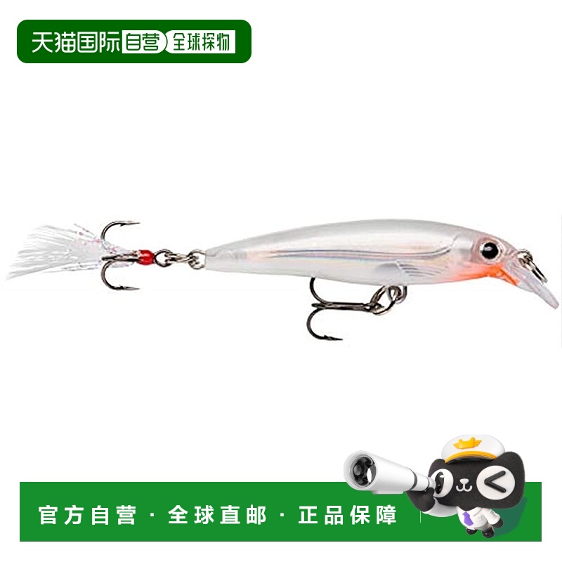 【日本直邮】Rapala乐伯乐 路亚饵 米诺Xrap 10cm13g玻璃幽灵 XR1