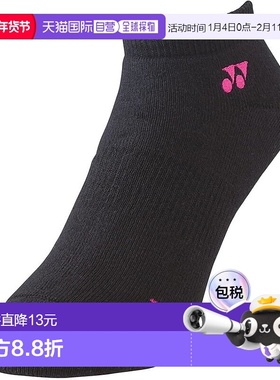 【日本直邮】Yonex尤尼克斯 男士运动短袜 181黑/粉 19121运动袜