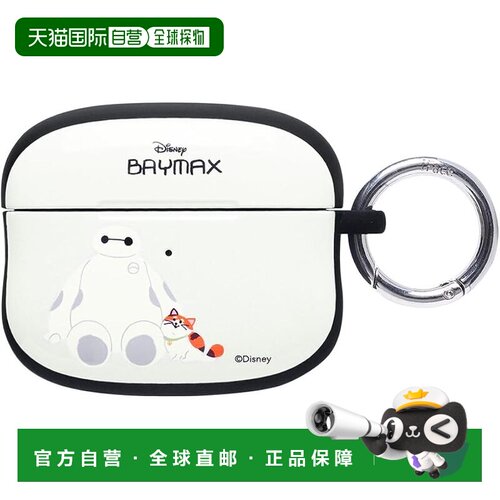 【日本直邮】Hamee iFace AirPods Pro 冰雪女王 大理石壳