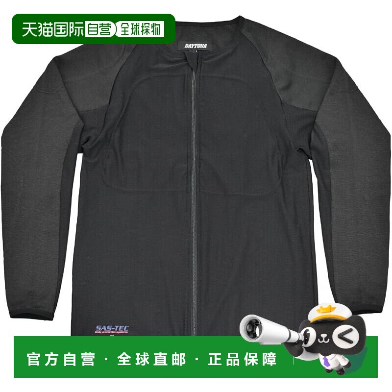 【日本直邮】Daytona摩托车内穿防割弹力衣 护具另售 DP-001黑色