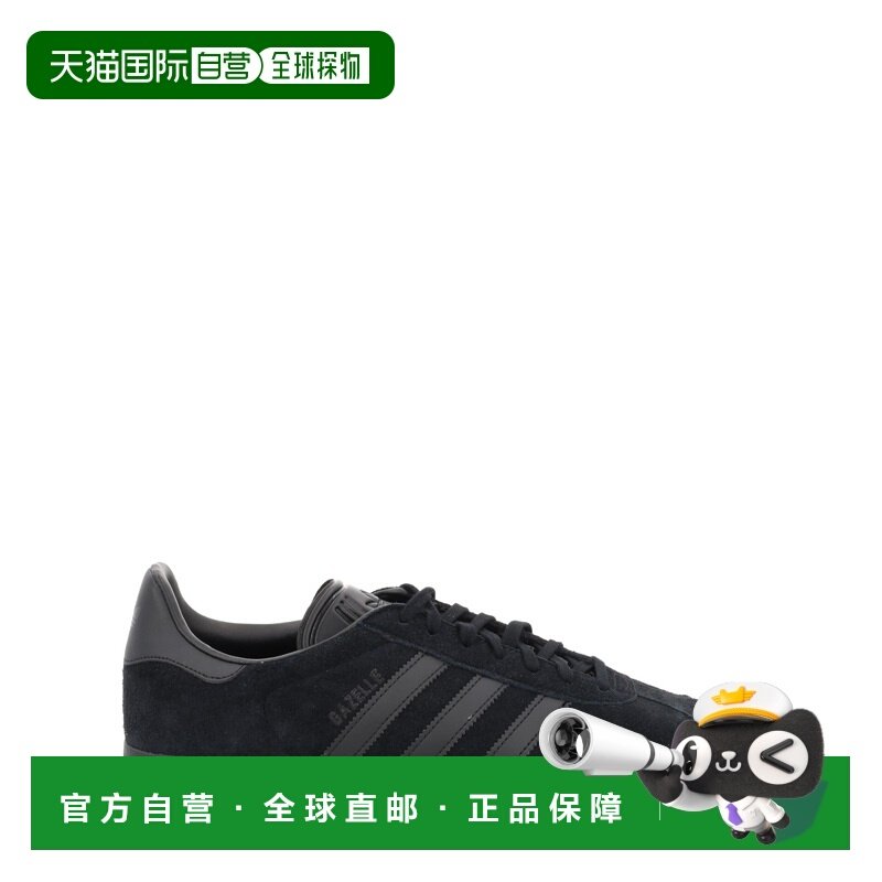 1h可退 香港直邮潮奢 Adidas 女士 