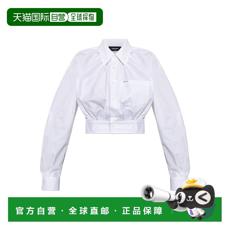 香港直邮DSQUARED2 女士衬衫 SS2026 S75DL0944S36275100长袖,女装/女士精品,衬衫,淘宝优惠券,粉丝福利购,淘宝优惠卷