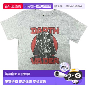 自营Boys Junk Food Darth Vader T-Shirts Gray Cotton Crew Nec