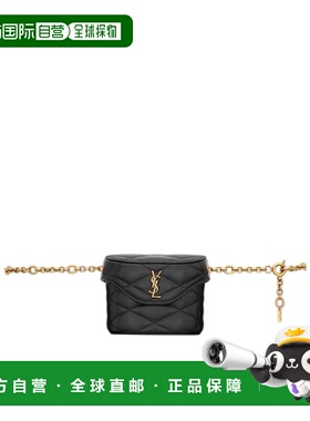香港直邮Saint Laurent June链条腰包 8290551EL0W斜挎包单肩包