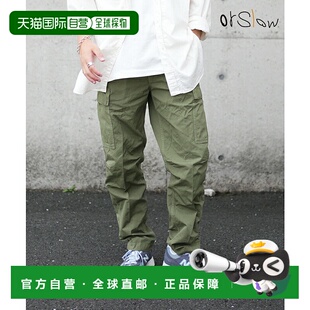 日本直邮orSlow 舒适型多功能工装裤[01-5265-76]新款