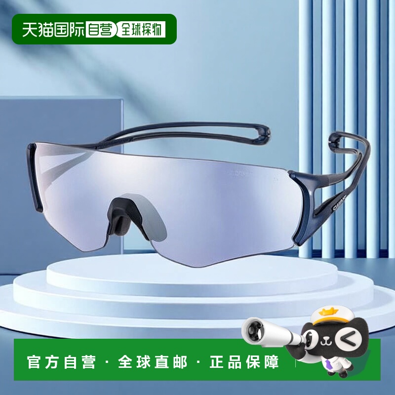 日本直邮SWANS 男女 E-NOX EIGHT8 G2 ULTRA 镜片适用于高尔夫款