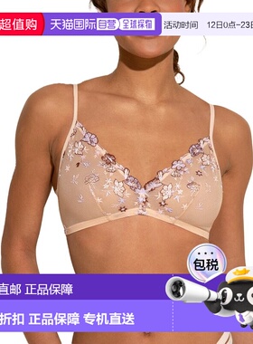自营Cosabella Abri Bralette - PINK 美国奥莱直发内衣吊带文胸