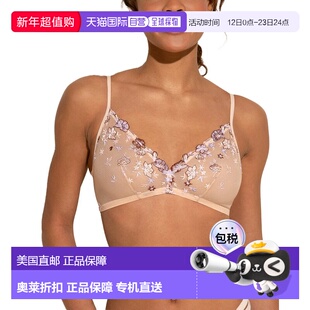 自营Cosabella Abri Bralette - PINK 美国奥莱直发内衣吊带文胸