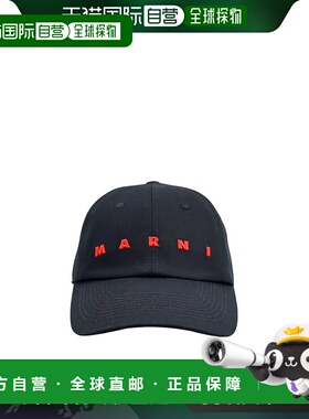 1h可退 欧洲直邮MARNI 男士帽子CLZC0108S0UTC31100N99高级感 潮