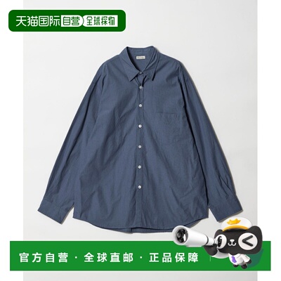 1h可退 日本直邮Steven Alan男装宽松有机棉微格纹反缝衬衫 81112