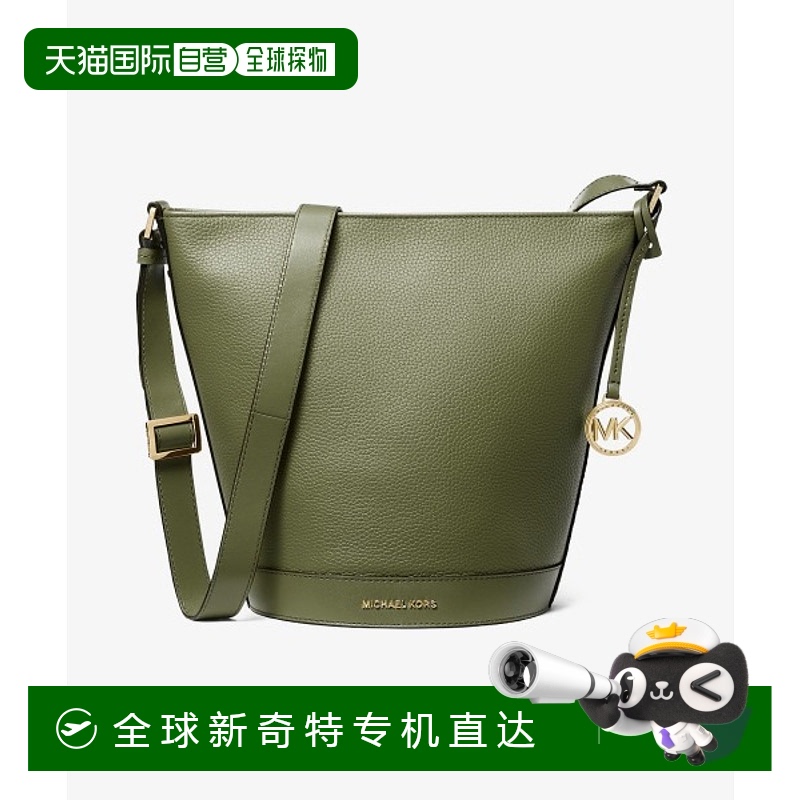 ɫϵ  1h ձֱMICHAEL KORS ˸ ŮʿкˮͰ 30R4961.4Ԫ(88VIP 95)