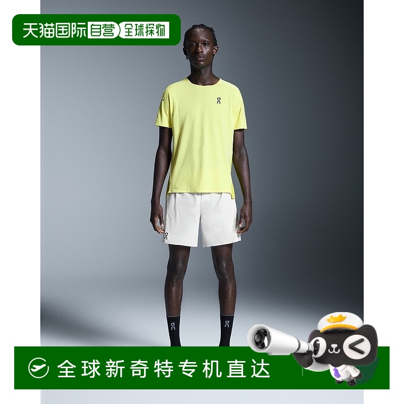 欧洲直邮On昂跑 Performance系列男士银色再生聚酰胺反光标识短裤