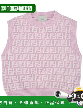 1h可退 香港直邮Fendi 圆领针织背心 JFG241AVW7