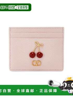 1h可退 香港直邮valentino 华伦天奴 女士 徽标卡套(樱桃色) 8W2P