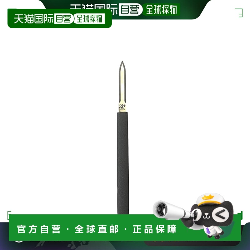 【日本直邮】DOYUSHA童友社塑料模型专用刀材质安全耐力坚固易收