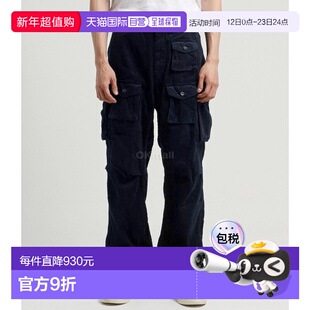 韩国直邮Engineered Garments FA系列暗海军蓝色棉质工装裤 2023