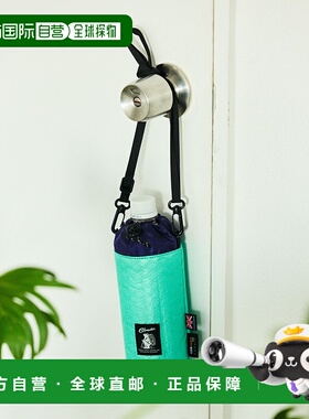 1h可退 日本直邮Cobmaster × FREAK'S STORE 联名款冰瓶收纳肩包