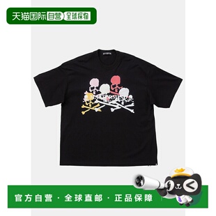 Tee Skull Black Multi