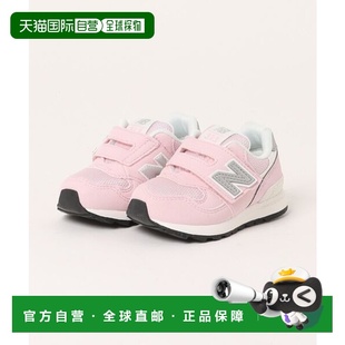 84732450 IO313运动鞋 Balance 日本直邮New