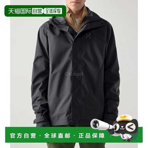 韩国直邮HAGLOFS Breeze Proof Jacket M 纯黑色 (607680-2C5) 防