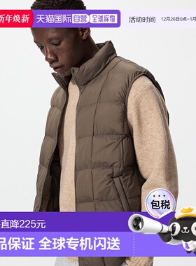 日本直邮Uniqlo Pufftech 优衣库 保暖背心478270