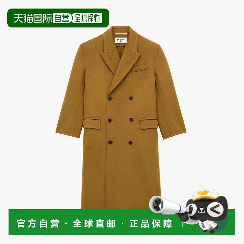 欧洲直邮SAINT LAURENT 圣罗兰 25秋冬 851284Y060R7745 女士 大