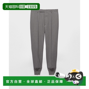 休闲 羊毛慢跑裤 欧洲直邮PRADA 2025新品