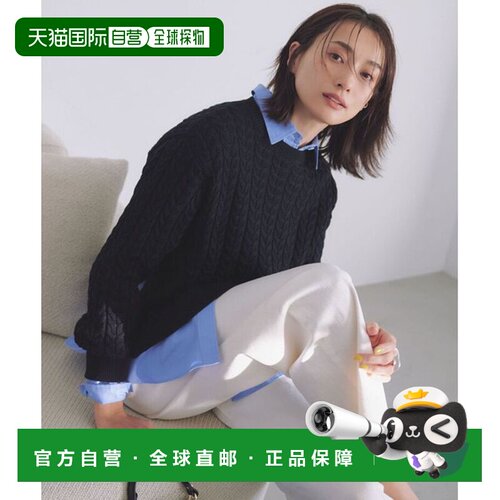 日本直邮Oggi 毛衣 棉质 可机洗针织衫