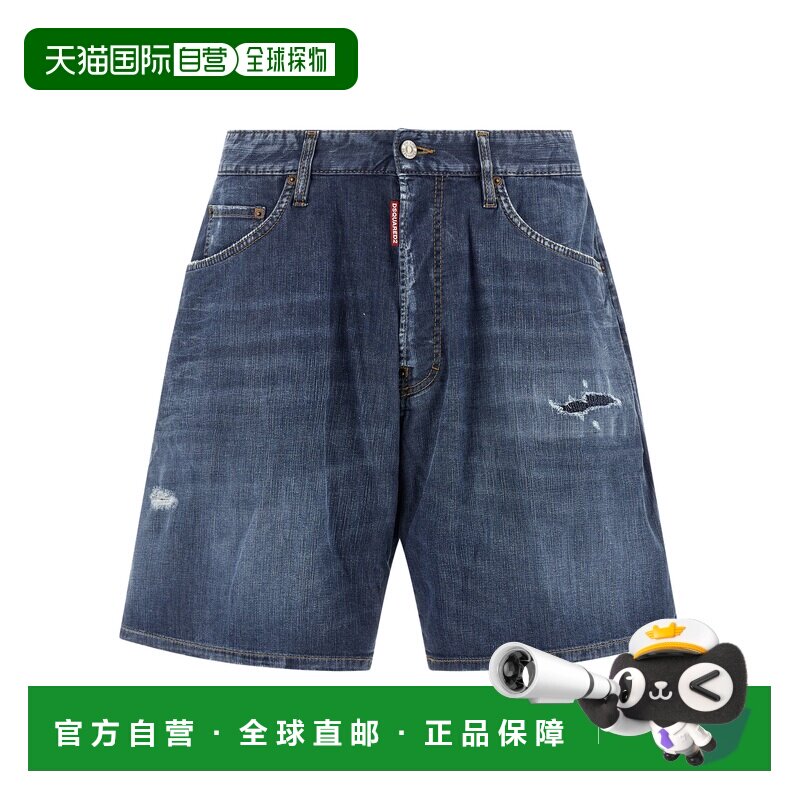 香港直邮DSQUARED2 男士牛仔裤 S71MU0885S30341470 SS2026短裤图片