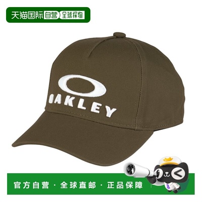 日潮跑腿OAKLEY欧克利 儿童 Essential YTR 棒球帽