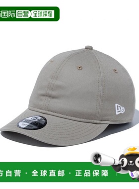 日本直邮New Era 9THIRTY 基本款未洗棉质卵石色 x 白色帽子 (145