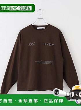 1h可退 日本直邮FRAMeWORK LOGO长袖T恤（LIVELY）