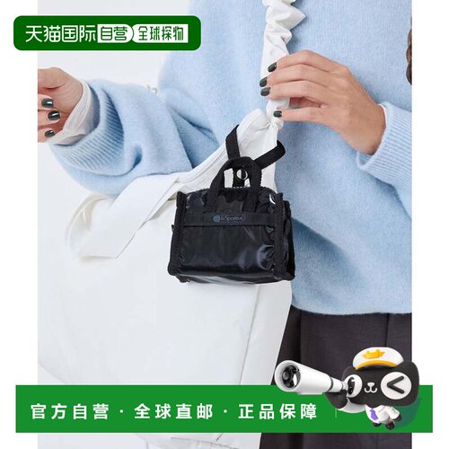 日本直邮LeSportsac MICRO WEEKENDER CHARM 卡包钱包饰品黑色