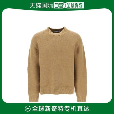 香港直邮ACNE STUDIOS 男士针织毛衣 B60278640