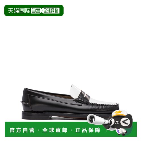 香港直邮SEBAGO 女士休闲鞋 7001530987BLACK AW2【付后1h可退】